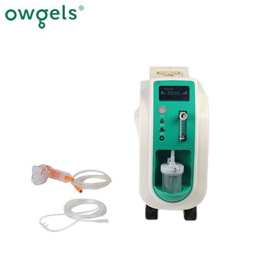 酸素噴霧器が付いている呼吸機械携帯用酸素のコンセントレイター3L