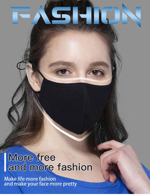 黒い銅イオン綿のマスクの洗濯できる再使用可能なWaterpoofの個人的な防護マスク