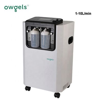 Owgels 93%純度10リットルの携帯用コンセントレイター臨床療法装置