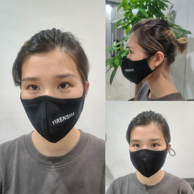 SGS洗濯できる銅イオン綿のマスクのアンチウィルスの黒い防護マスクの伸縮性があるearloop ISO