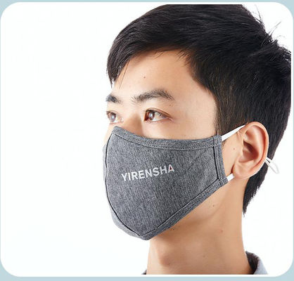 大人の灰色の綿調節可能な耳のループが付いている洗濯できる銅イオン マスク