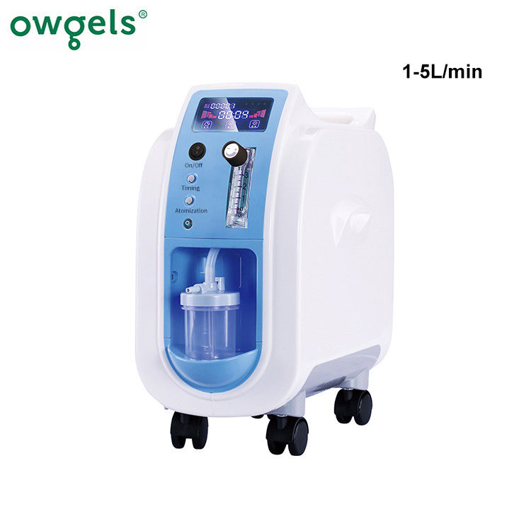医療器具の携帯用酸素のコンセントレイター5リットル1年の保証